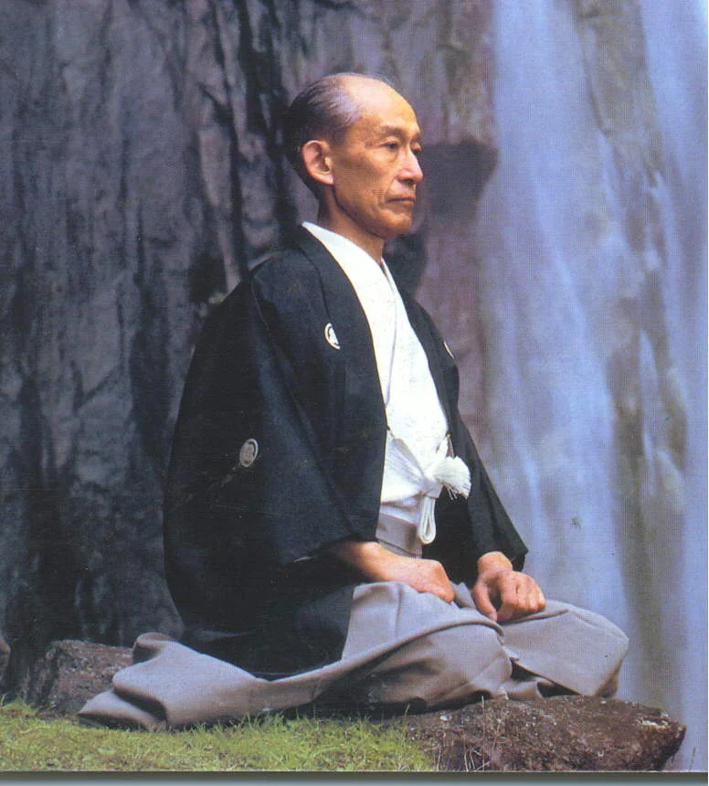 Doshu Kisshomaru Ueshiba