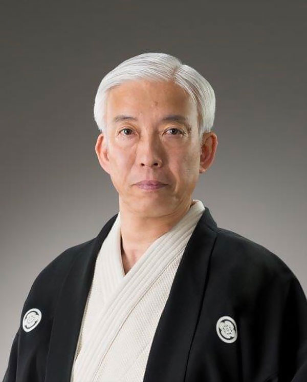 Doshu Moriteru Ueshiba